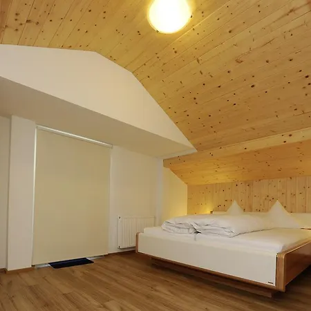 Apartamento Aktiv-ferienwohnungen Montafon *
