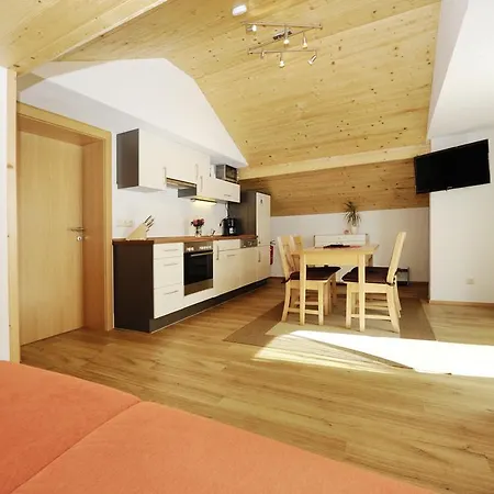 Aktiv-ferienwohnungen Montafon Апартаменты *