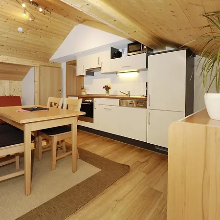 Aktiv-ferienwohnungen Montafon Apartment Sankt Gallenkirch